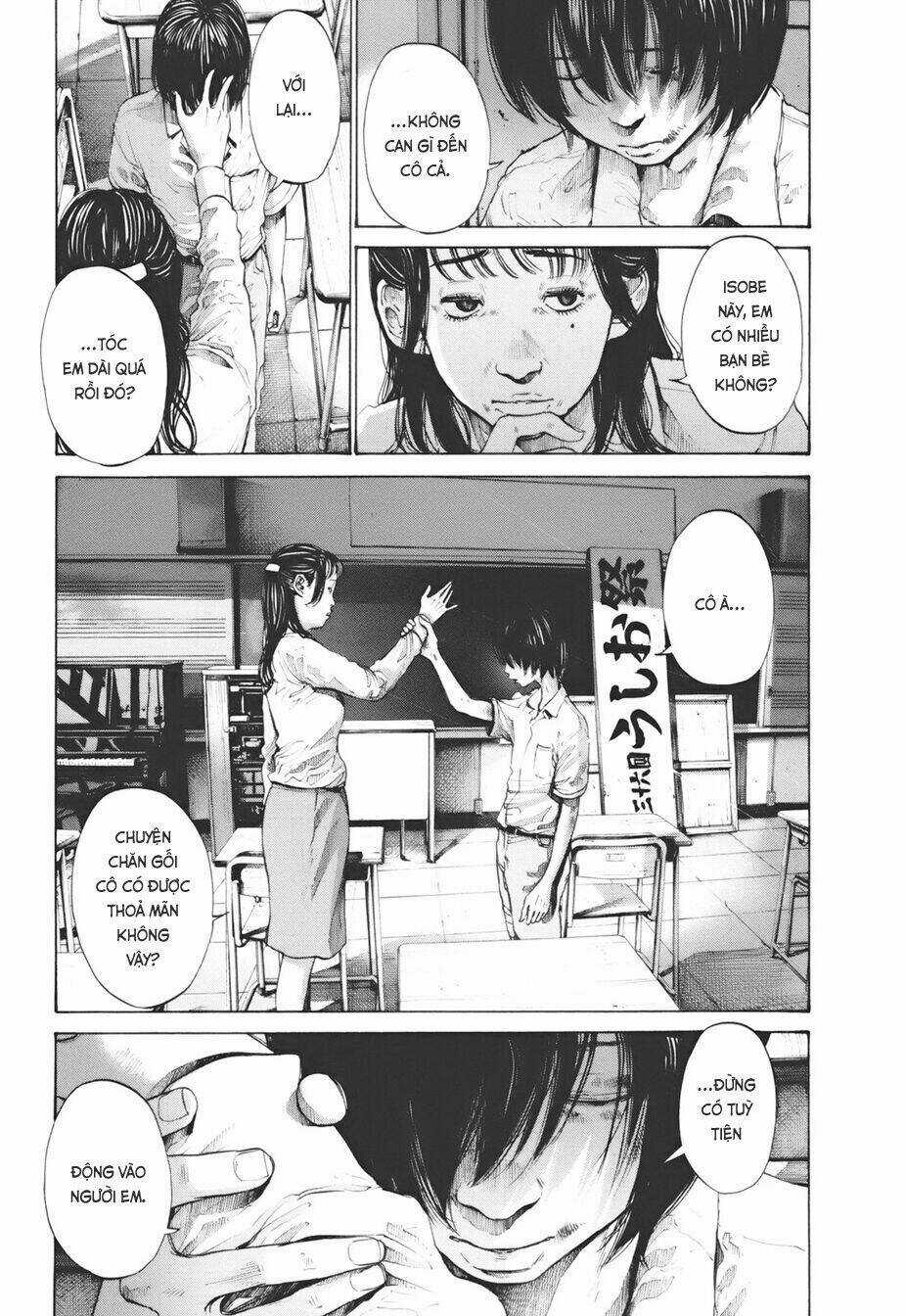 Umibe no Onnanoko Chapter 11 trang 12