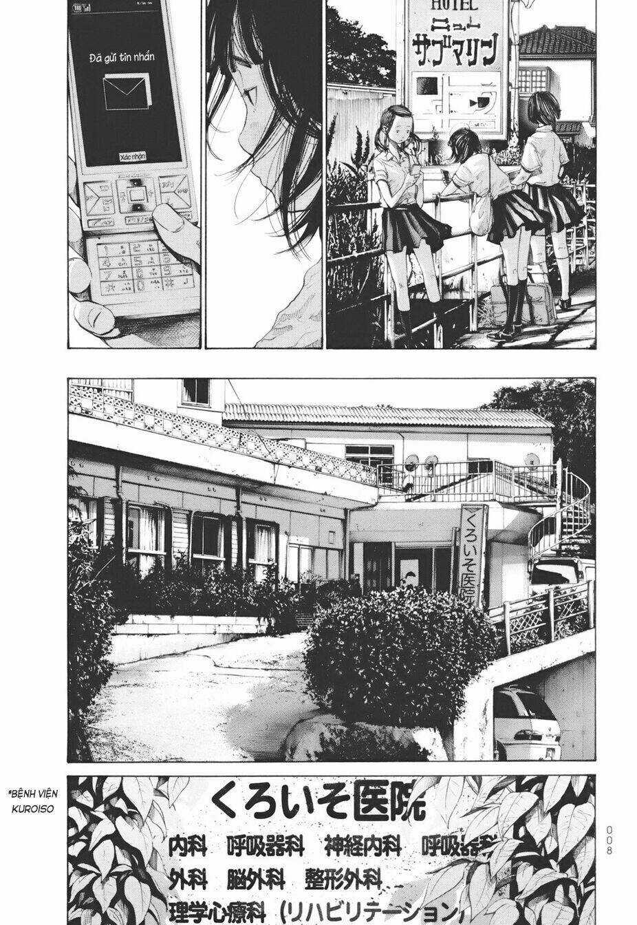 Umibe no Onnanoko Chapter 11 trang 13