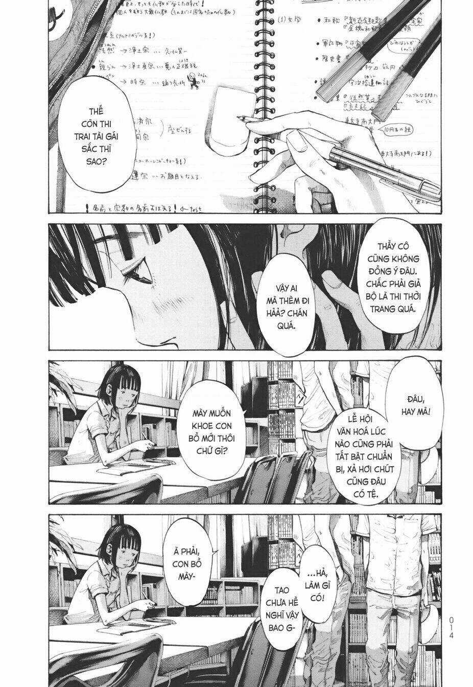 Umibe no Onnanoko Chapter 11 trang 19