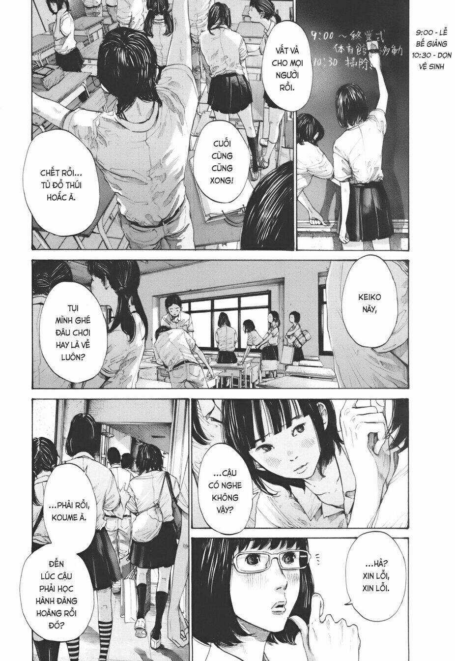 Umibe no Onnanoko Chapter 11 trang 7