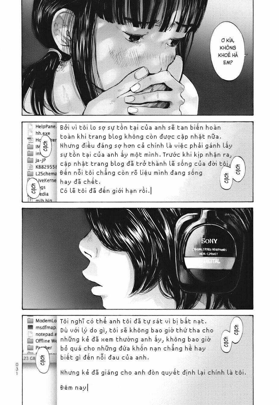 Umibe no Onnanoko Chapter 12 trang 11