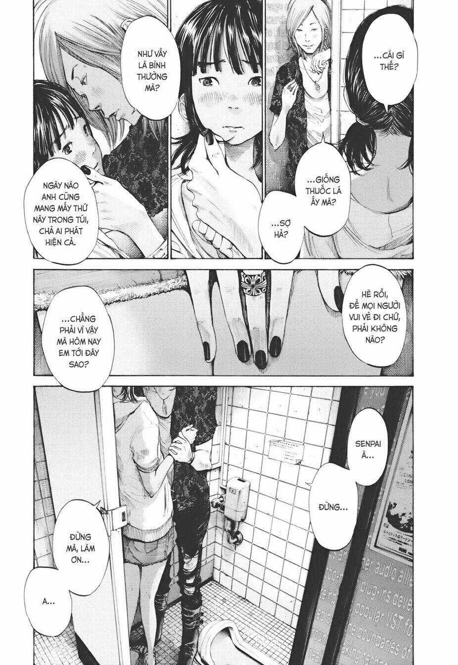 Umibe no Onnanoko Chapter 12 trang 13