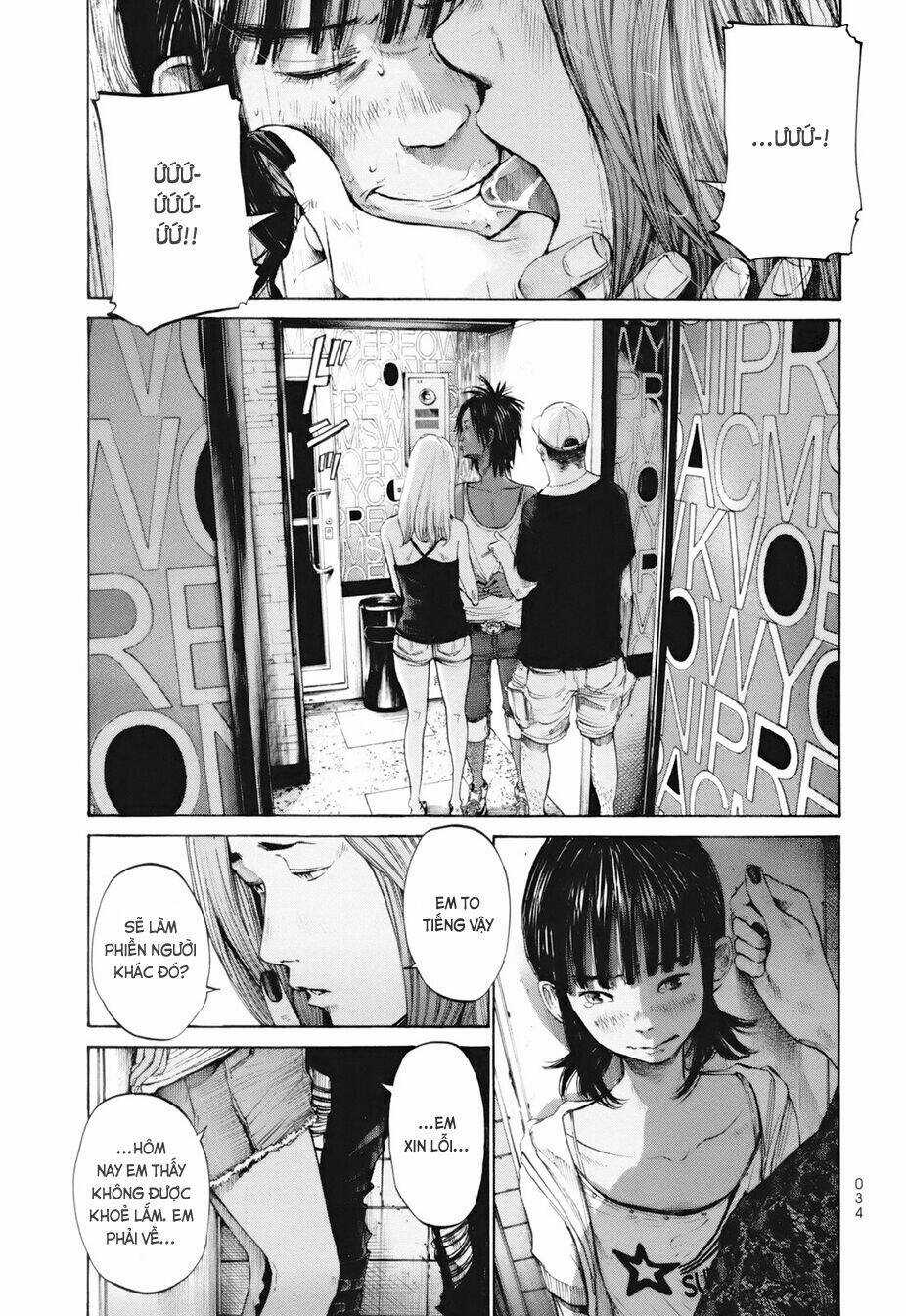 Umibe no Onnanoko Chapter 12 trang 14