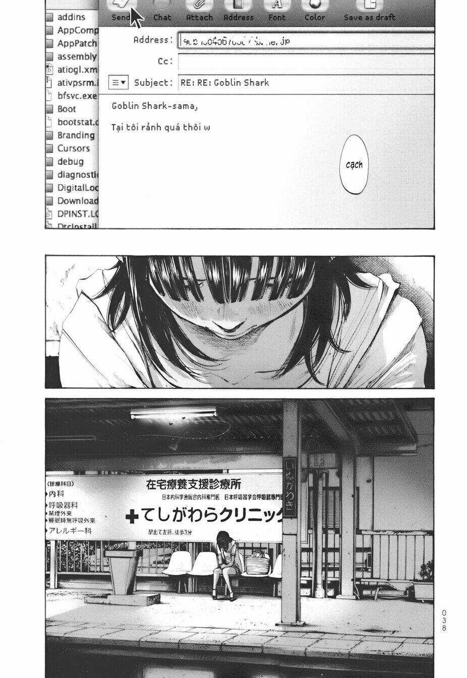 Umibe no Onnanoko Chapter 12 trang 18