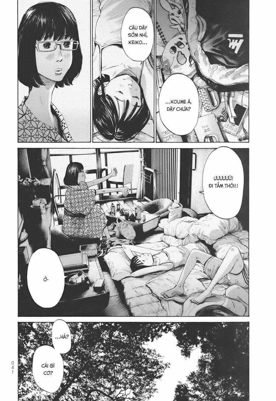 Umibe no Onnanoko Chapter 12 trang 21