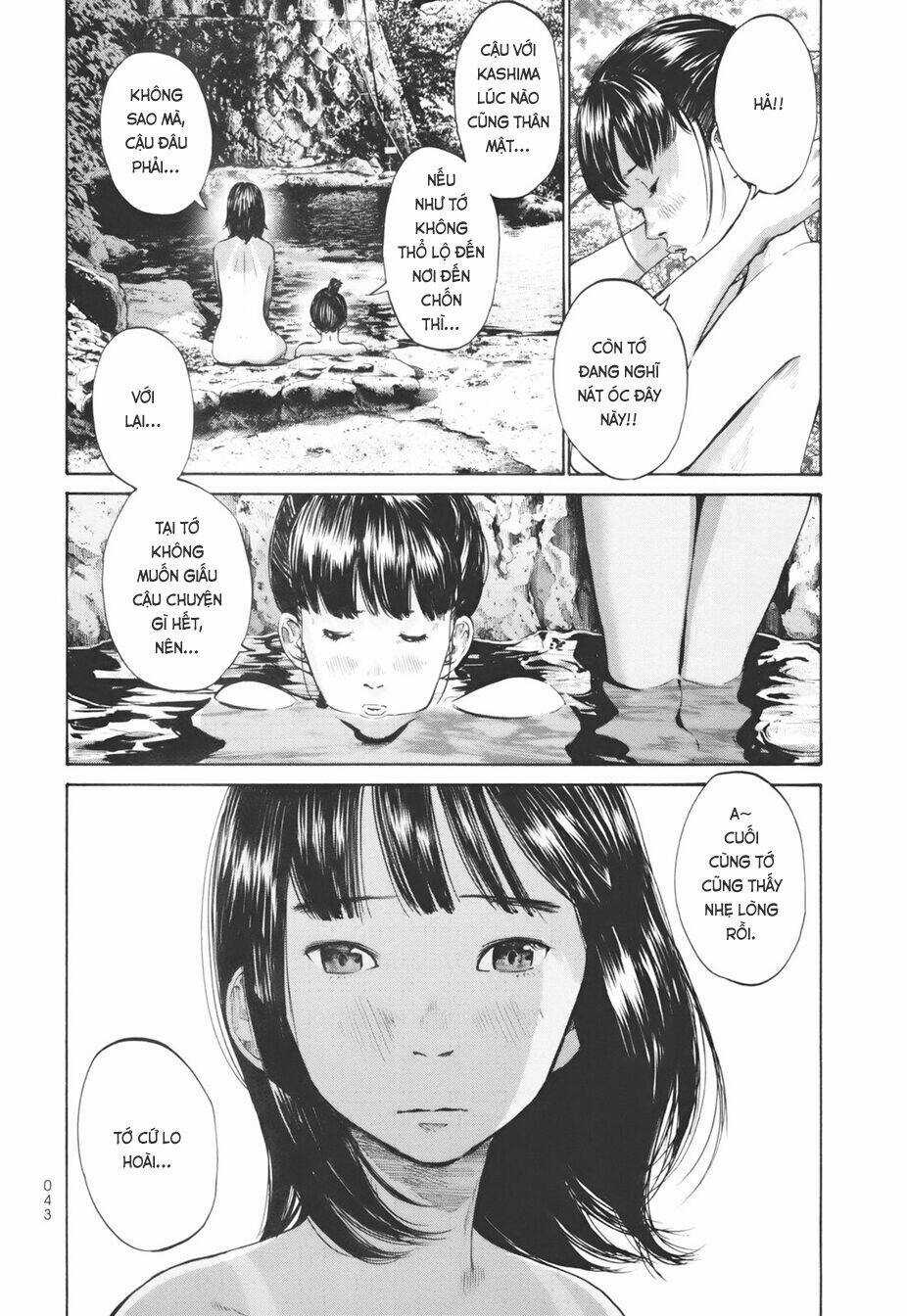 Umibe no Onnanoko Chapter 12 trang 23