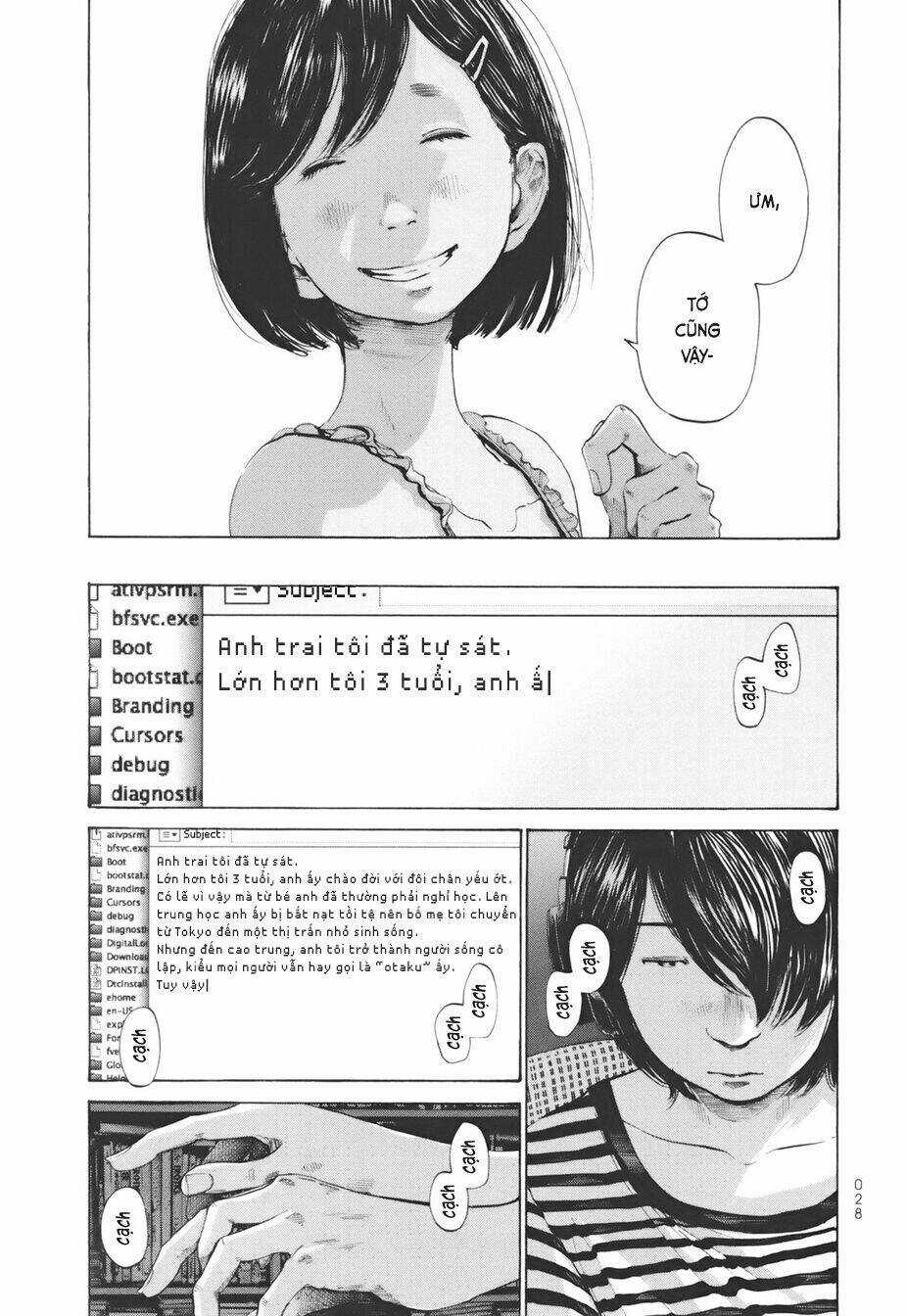 Umibe no Onnanoko Chapter 12 trang 7
