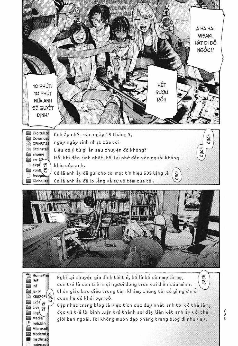 Umibe no Onnanoko Chapter 12 trang 9