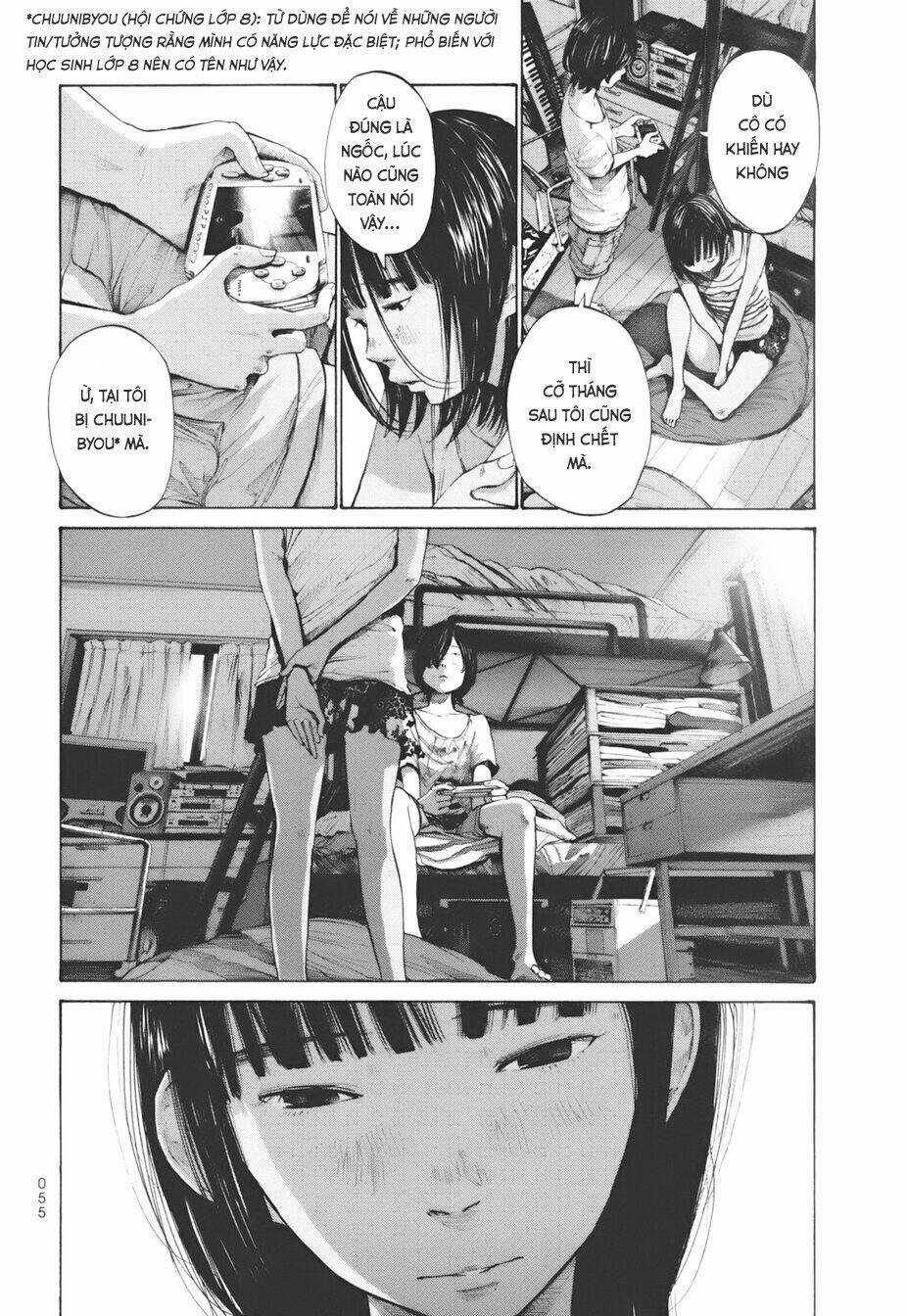 Umibe no Onnanoko Chapter 13 trang 4