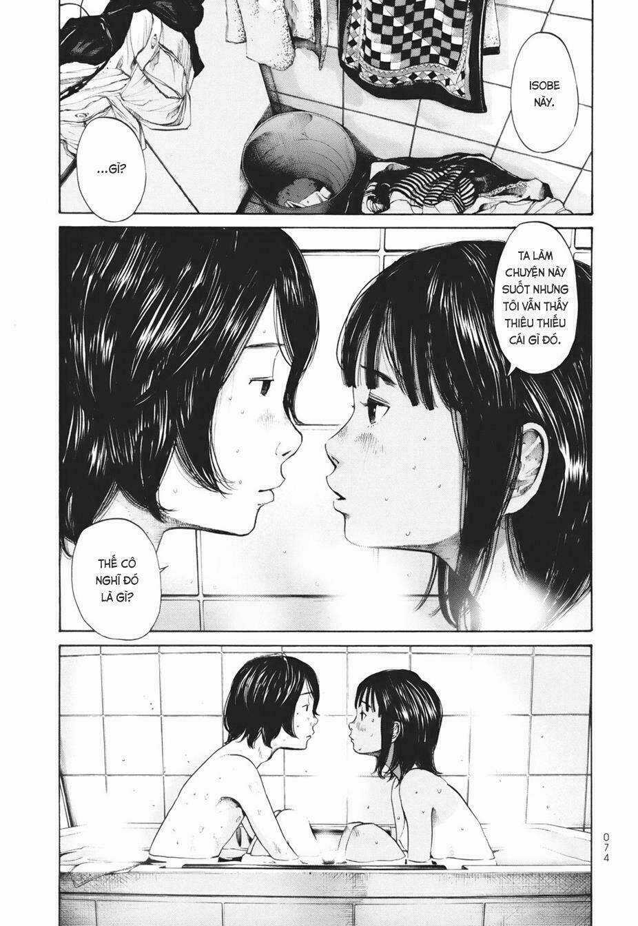 Umibe no Onnanoko Chapter 14 trang 5