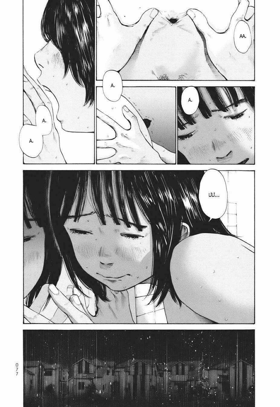 Umibe no Onnanoko Chapter 14 trang 6