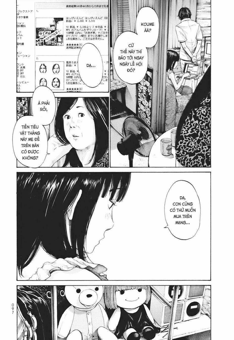 Umibe no Onnanoko Chapter 15 trang 11