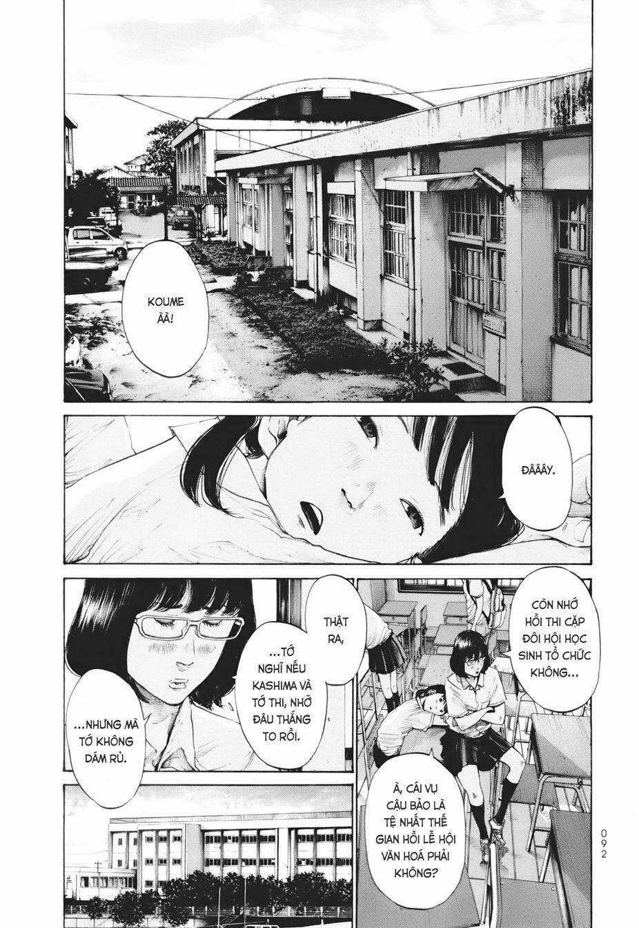 Umibe no Onnanoko Chapter 15 trang 5