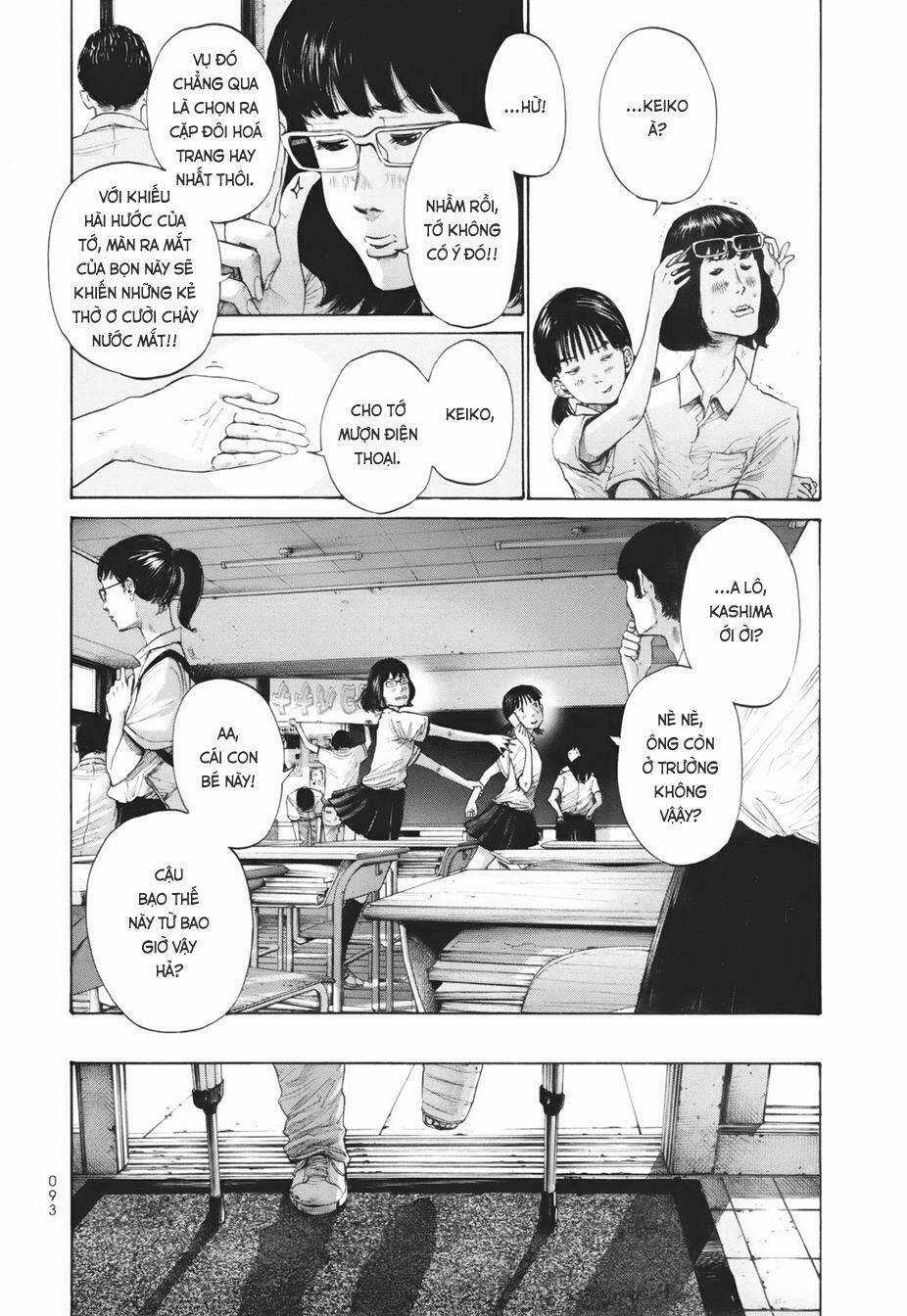 Umibe no Onnanoko Chapter 15 trang 6