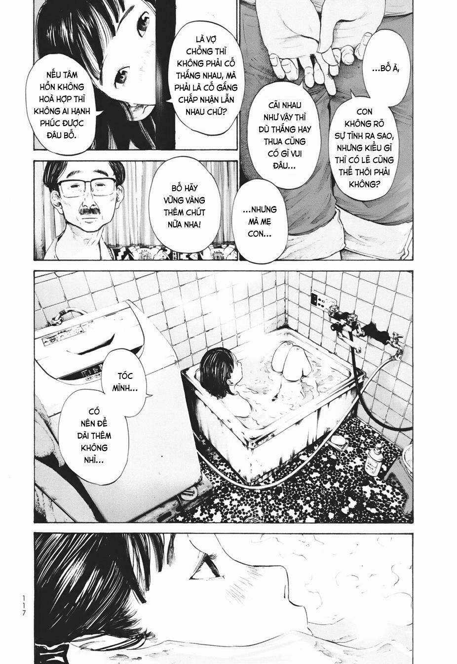 Umibe no Onnanoko Chapter 16 trang 13