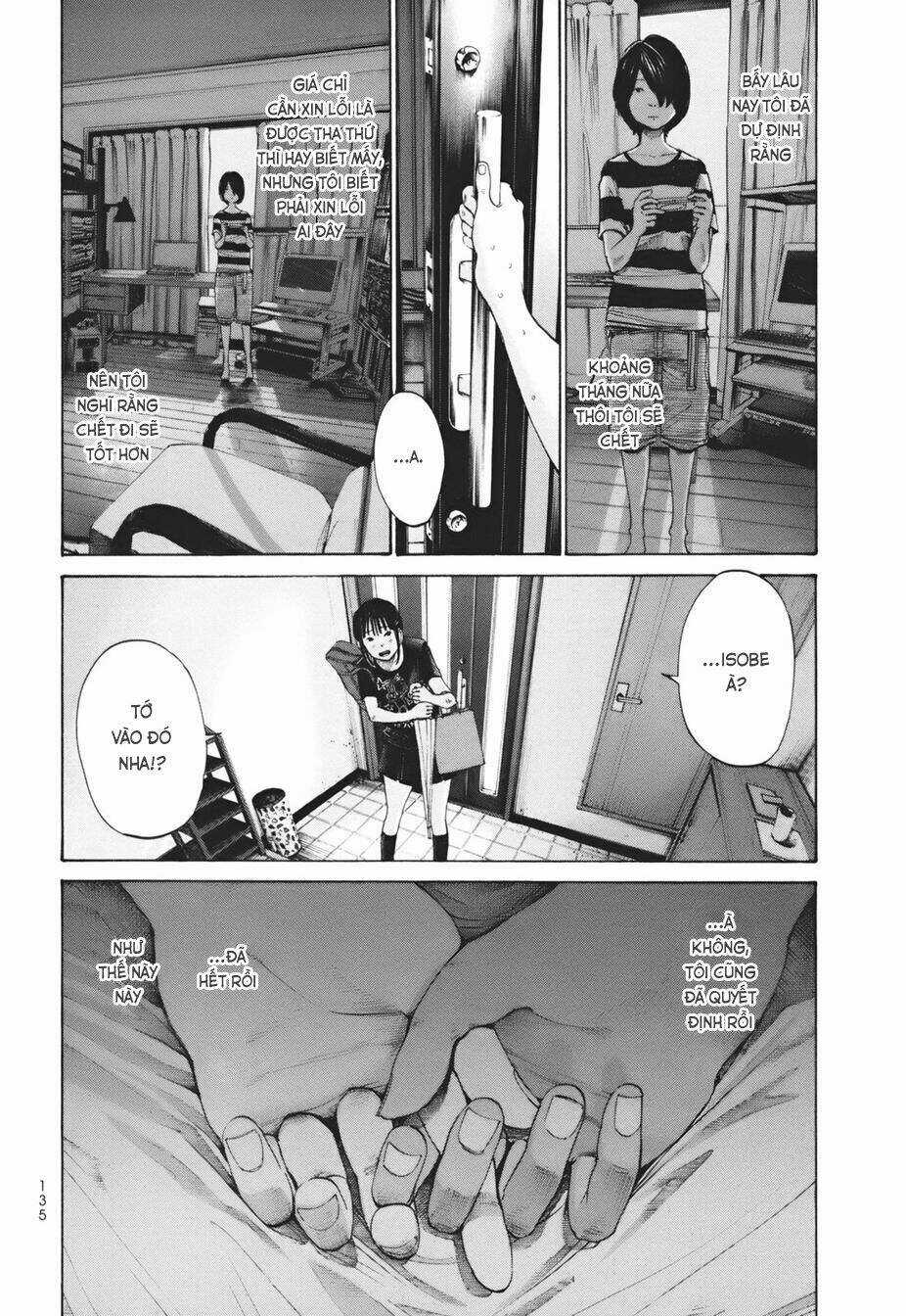 Umibe no Onnanoko Chapter 17 trang 13