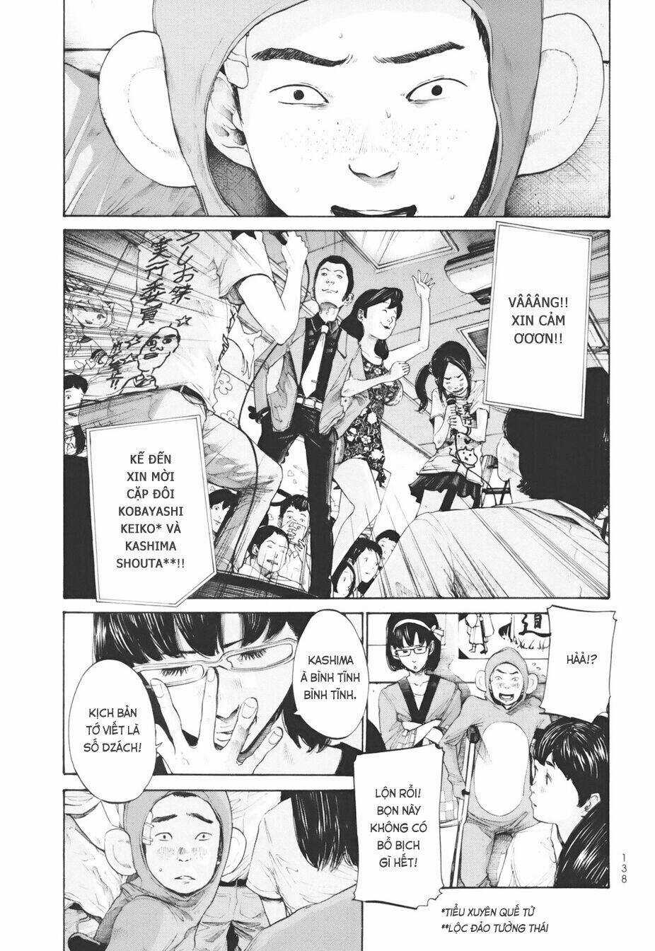 Umibe no Onnanoko Chapter 17 trang 16