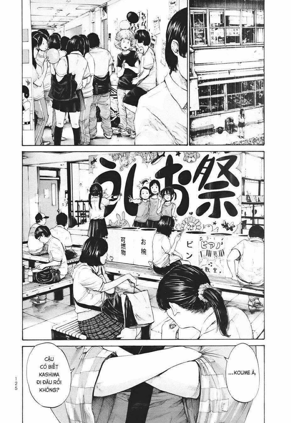 Umibe no Onnanoko Chapter 17 trang 2