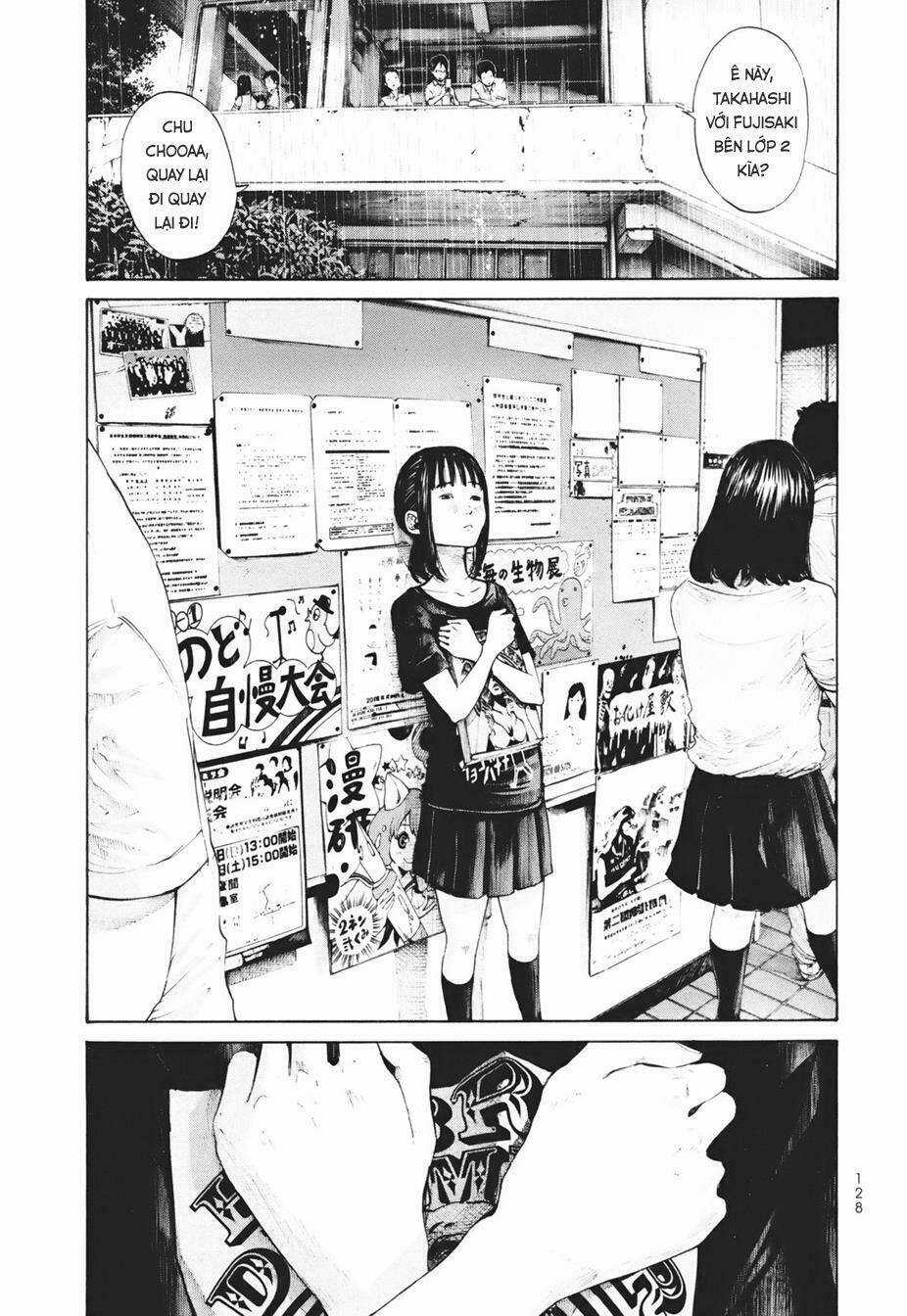 Umibe no Onnanoko Chapter 17 trang 5
