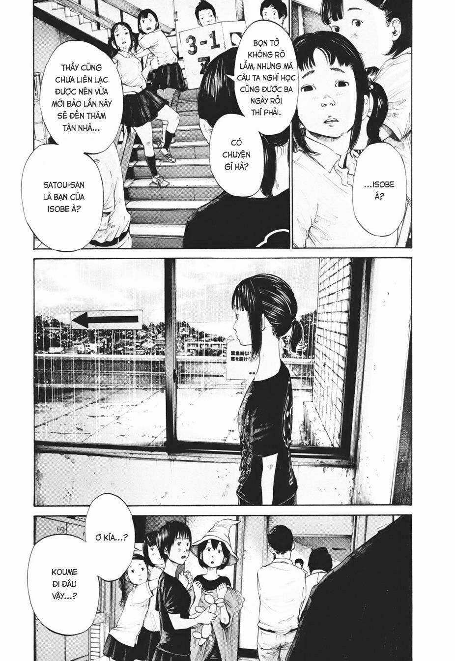 Umibe no Onnanoko Chapter 17 trang 6