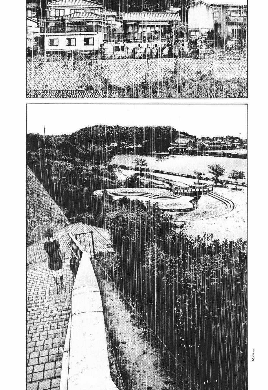 Umibe no Onnanoko Chapter 17 trang 9