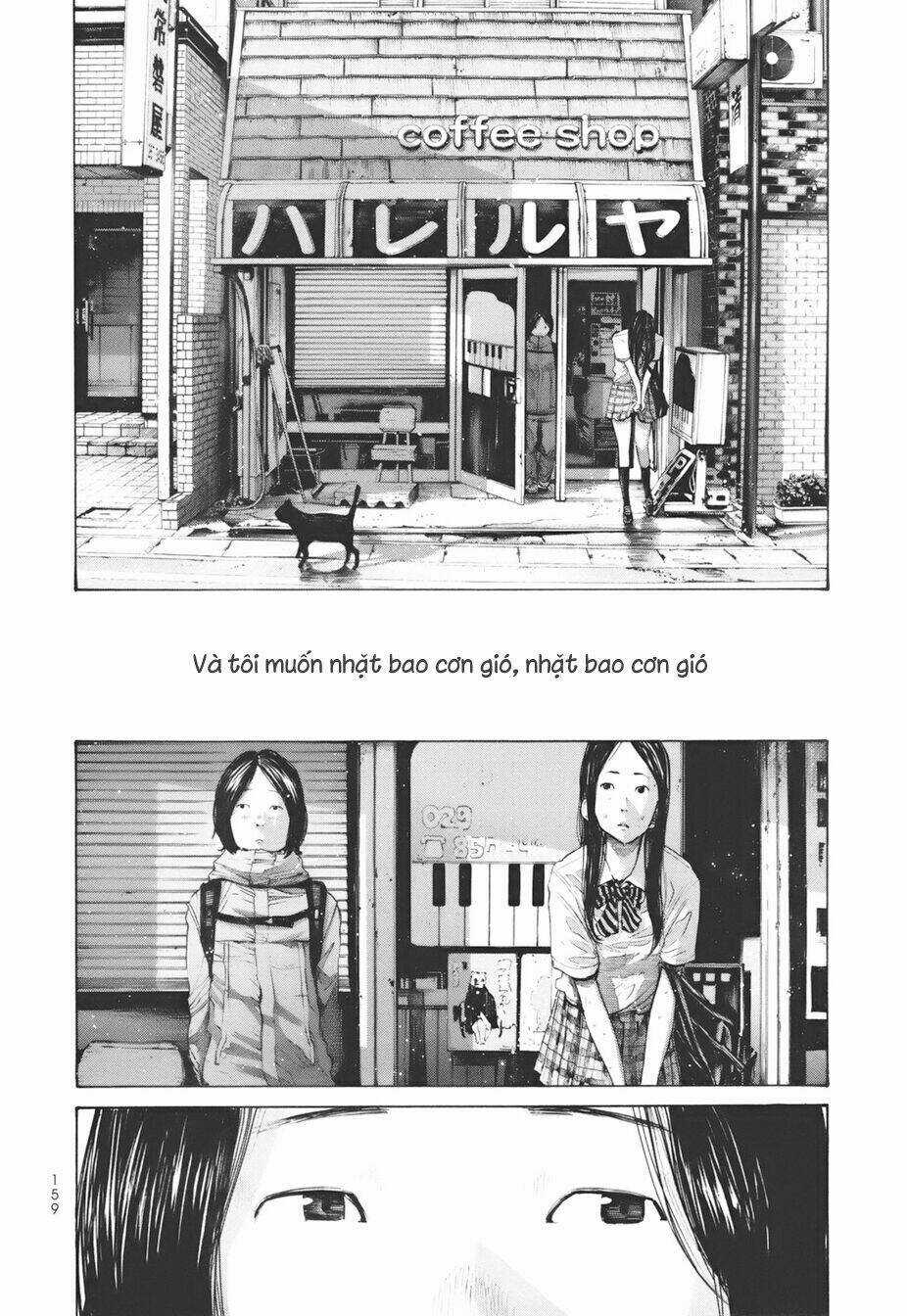 Umibe no Onnanoko Chapter 18 trang 17