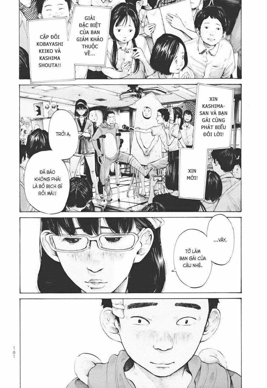 Umibe no Onnanoko Chapter 18 trang 19