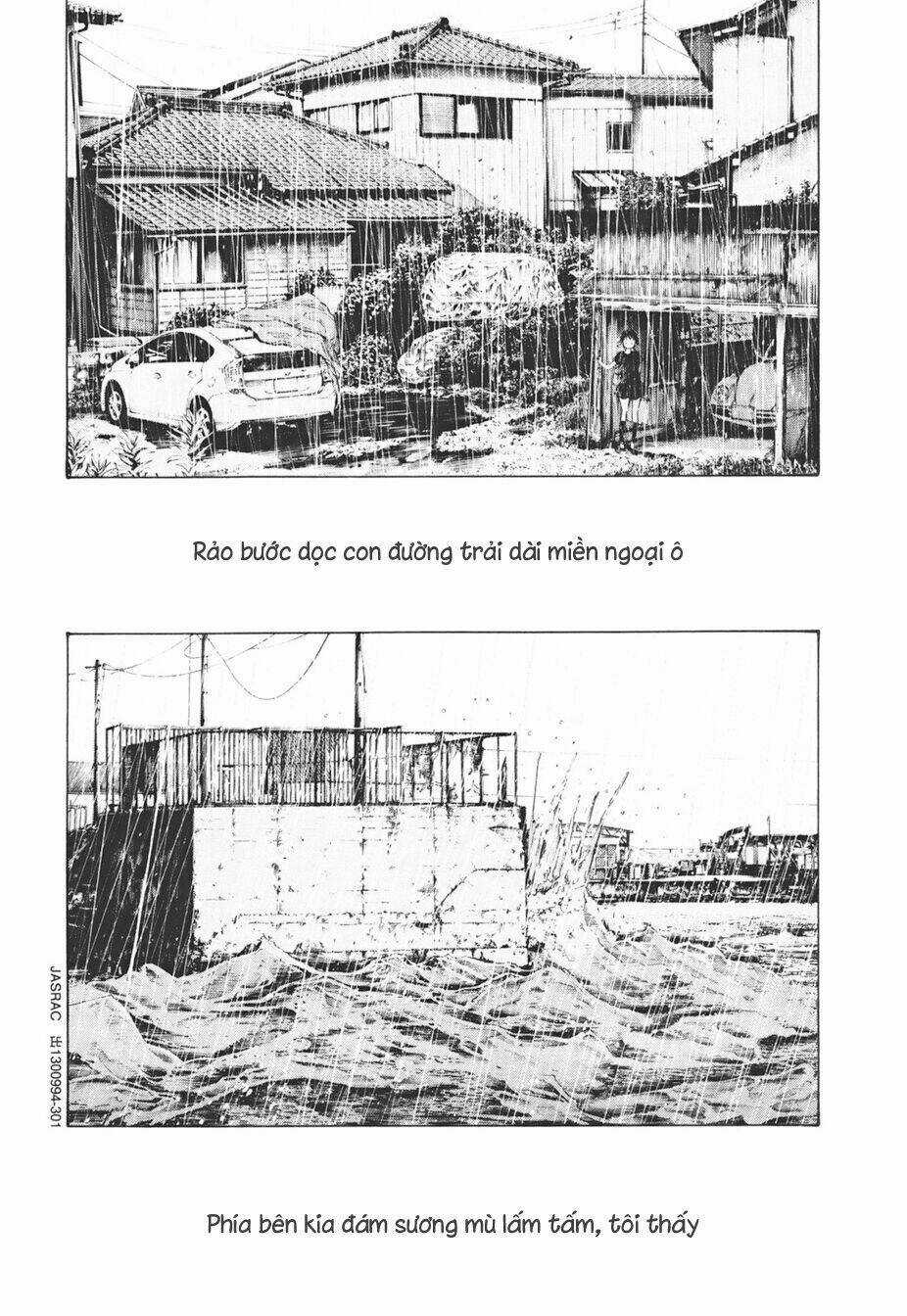 Umibe no Onnanoko Chapter 18 trang 6