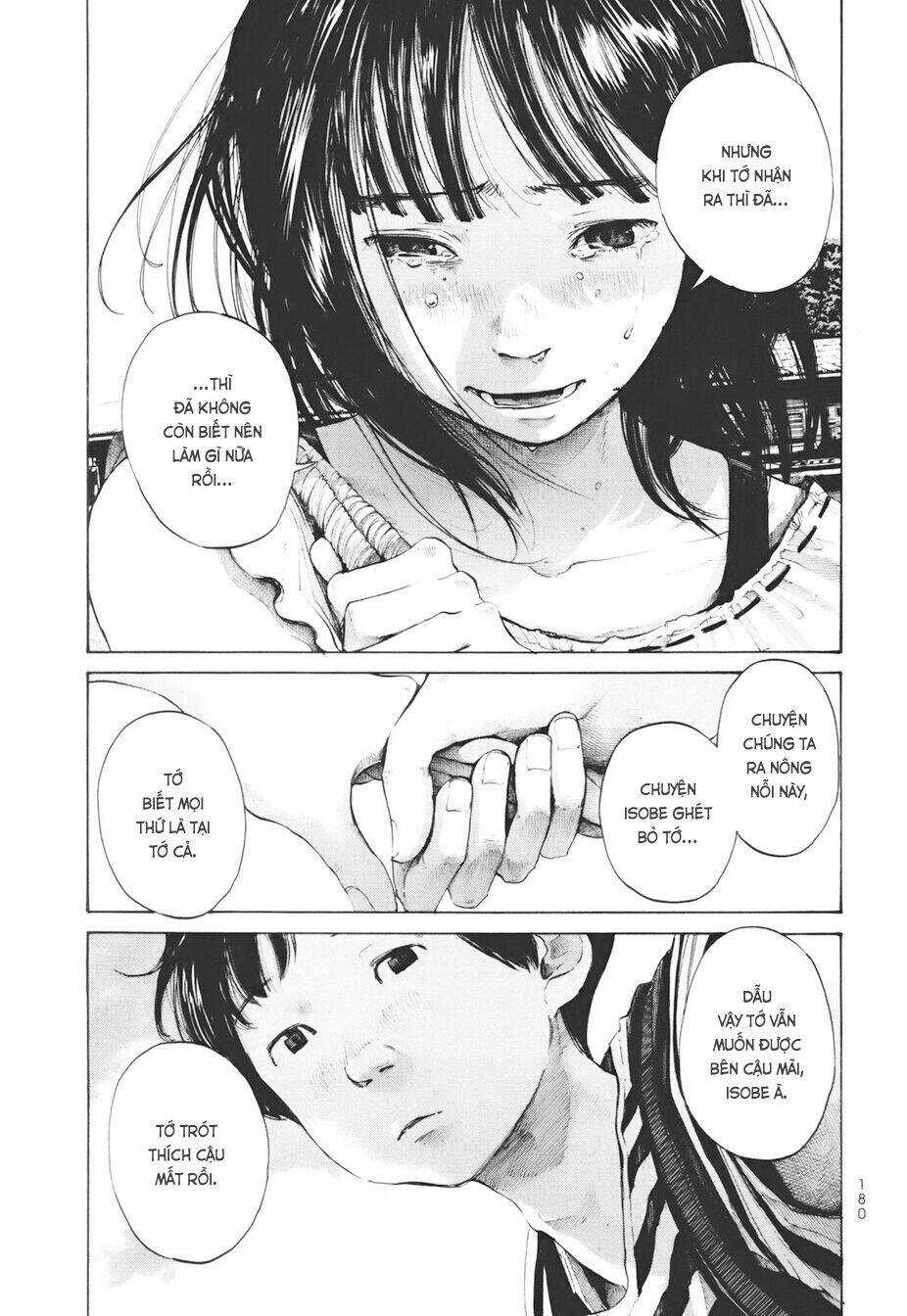 Umibe no Onnanoko Chapter 19 trang 13