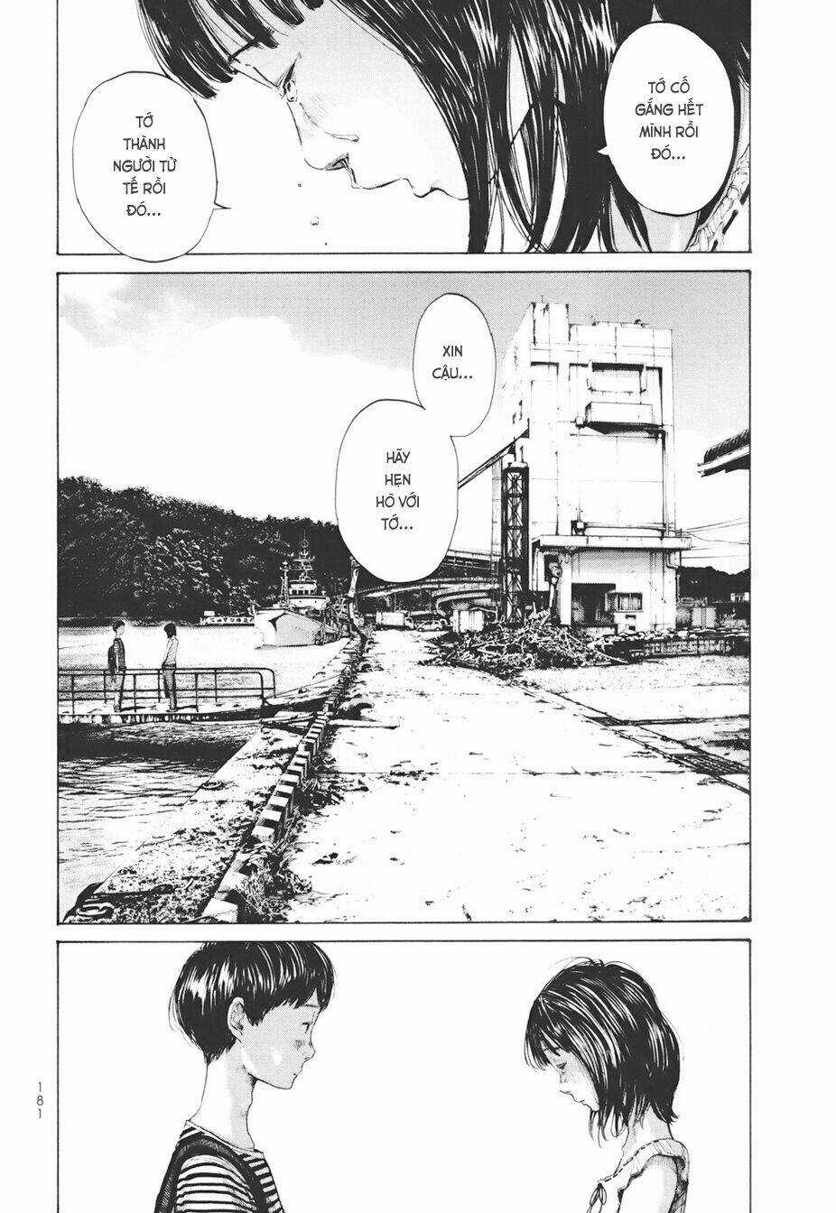 Umibe no Onnanoko Chapter 19 trang 14