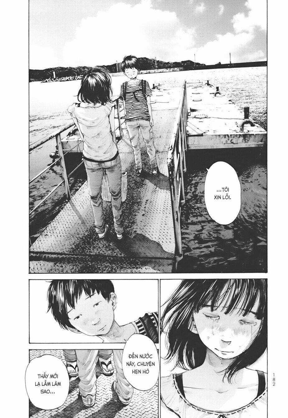 Umibe no Onnanoko Chapter 19 trang 15