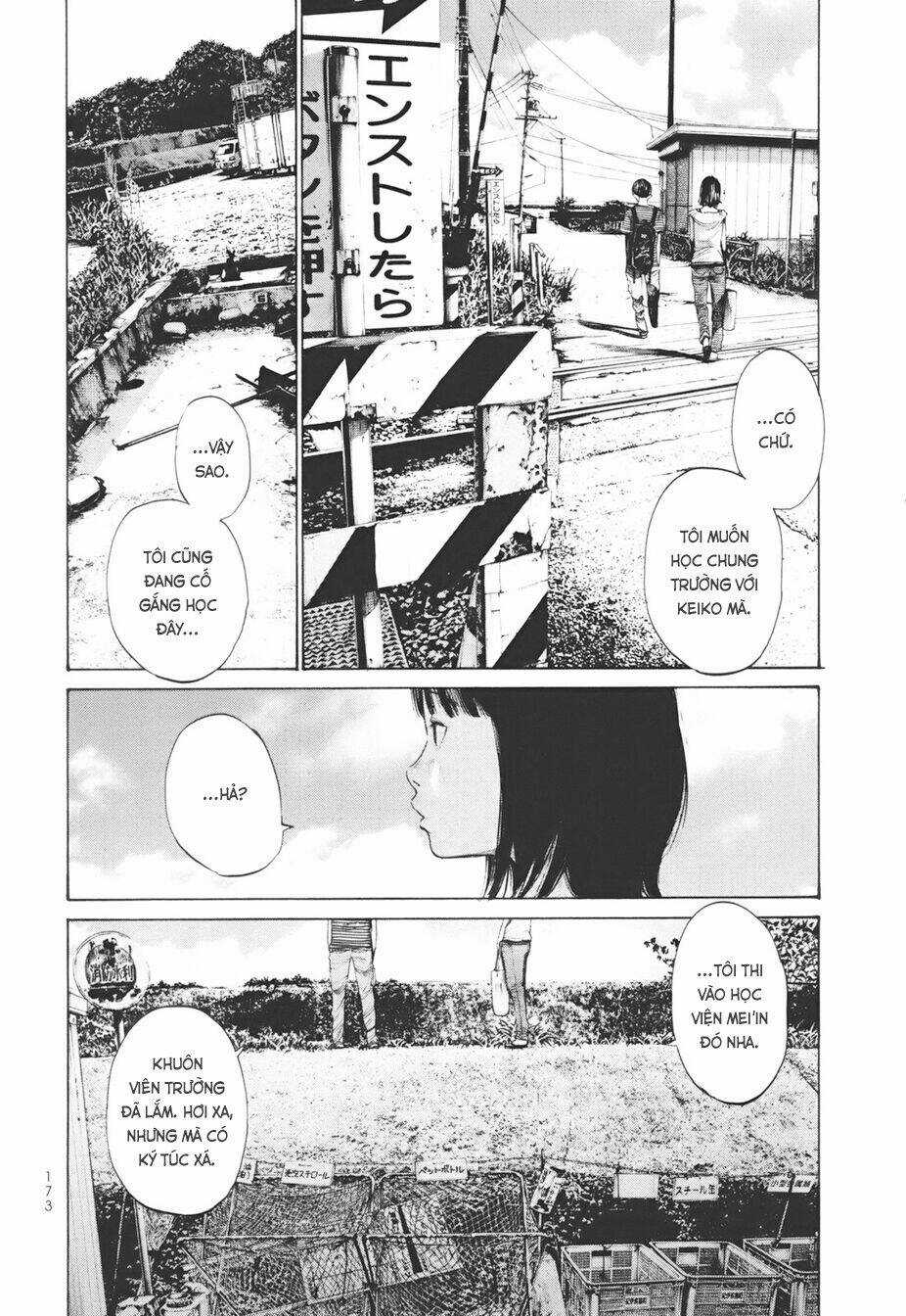 Umibe no Onnanoko Chapter 19 trang 6