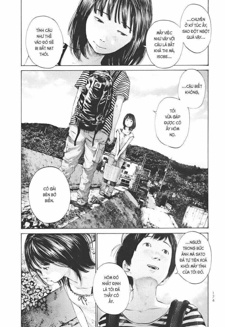 Umibe no Onnanoko Chapter 19 trang 7