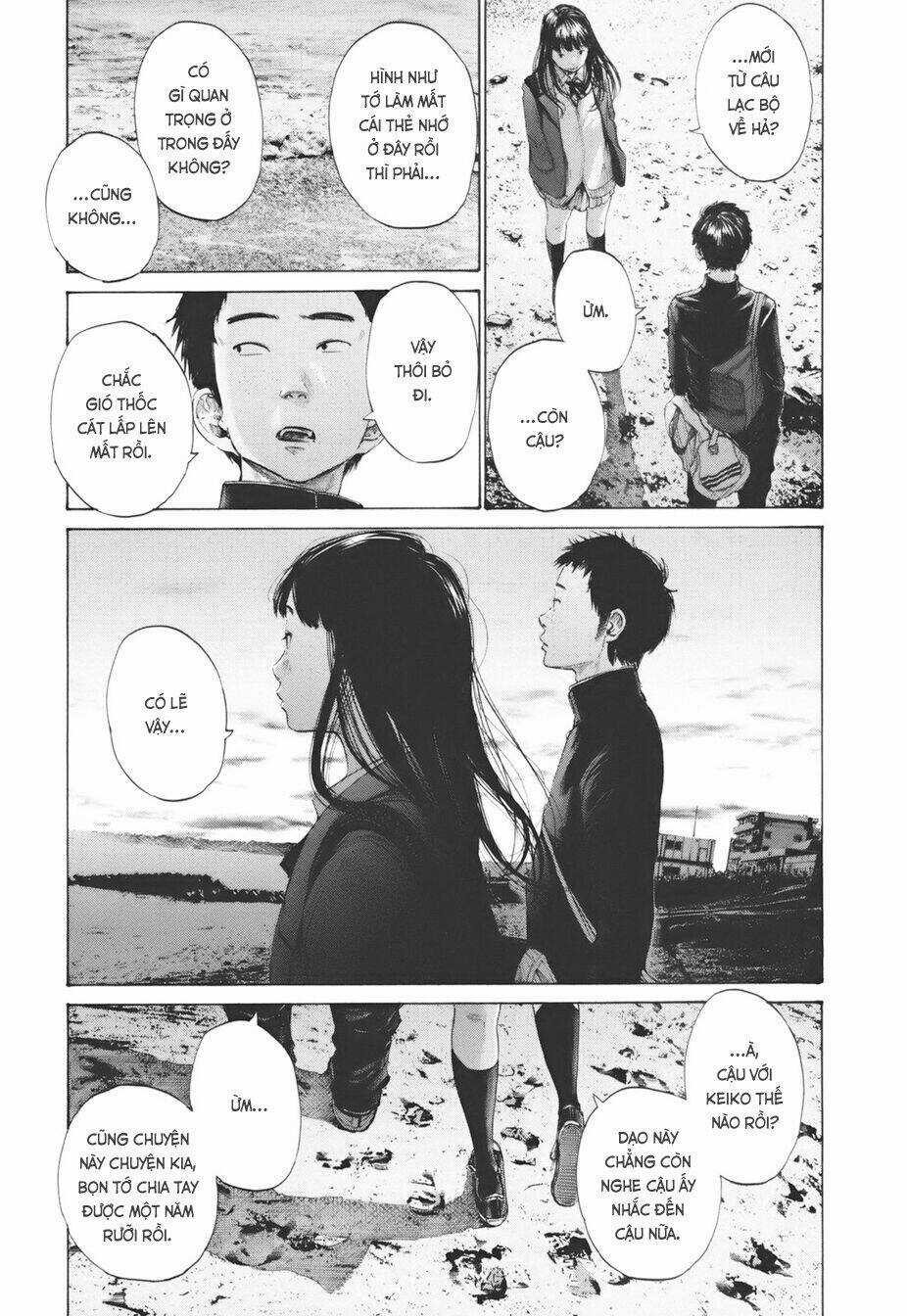 Umibe no Onnanoko Chapter 20 trang 12