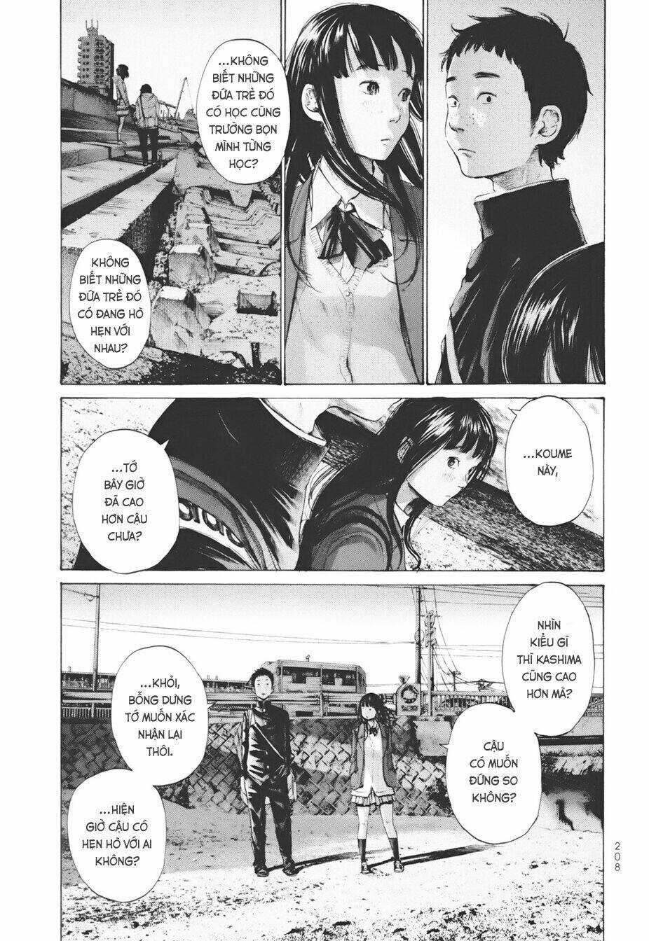 Umibe no Onnanoko Chapter 20 trang 13