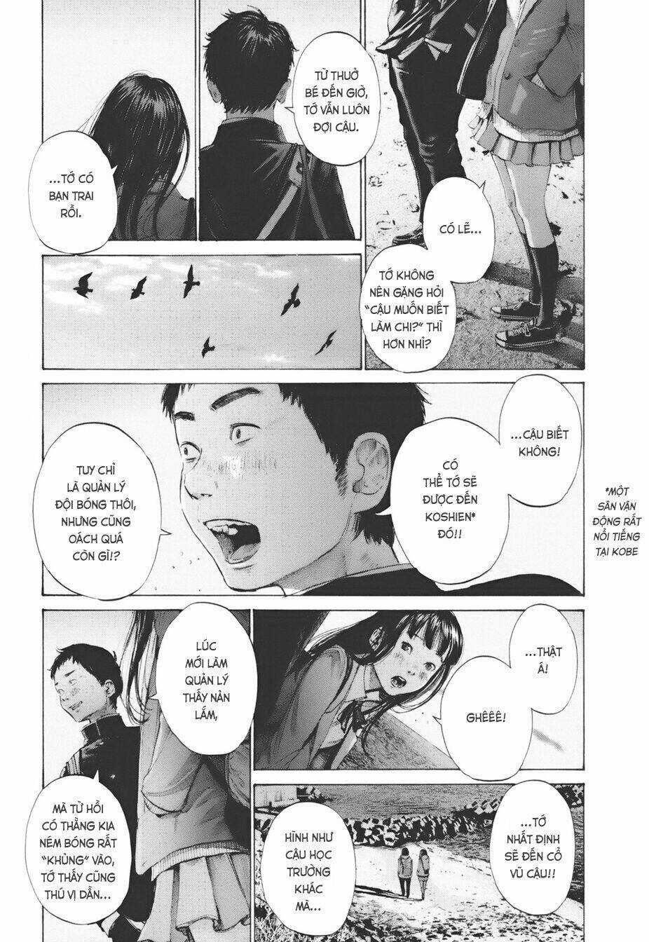 Umibe no Onnanoko Chapter 20 trang 14