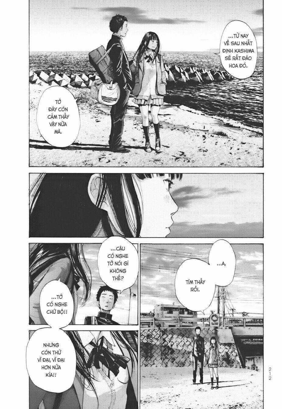 Umibe no Onnanoko Chapter 20 trang 17