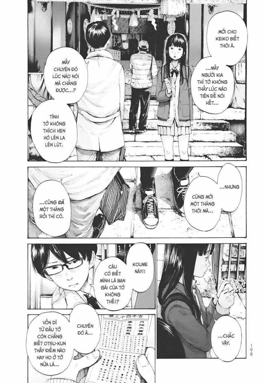 Umibe no Onnanoko Chapter 20 trang 3