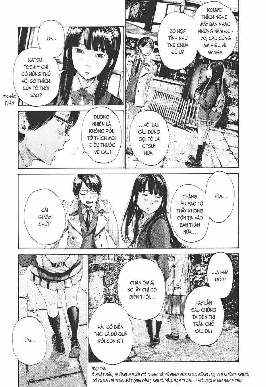 Umibe no Onnanoko Chapter 20 trang 4