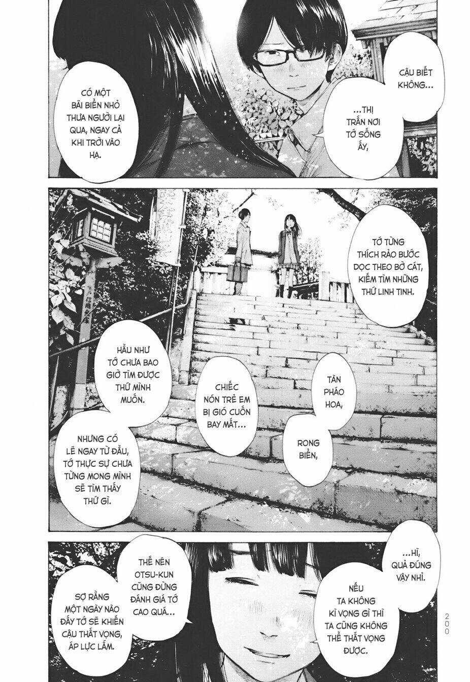 Umibe no Onnanoko Chapter 20 trang 5