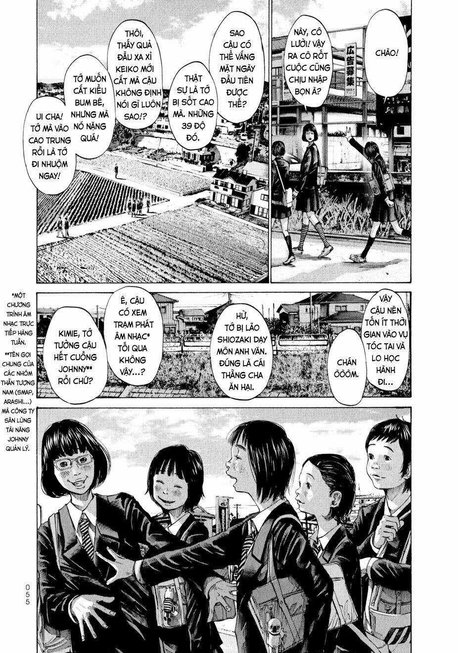 Umibe no Onnanoko Chapter 3 trang 2