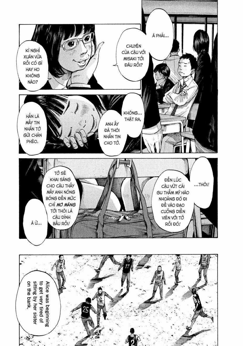 Umibe no Onnanoko Chapter 3 trang 4