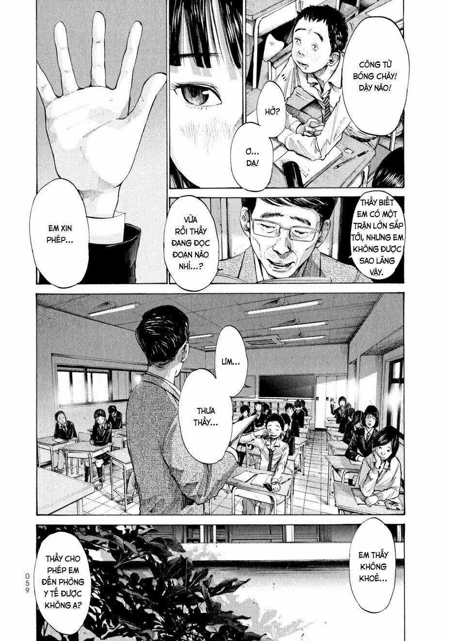 Umibe no Onnanoko Chapter 3 trang 6