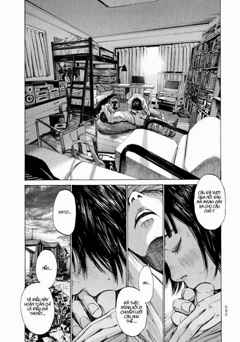 Umibe no Onnanoko Chapter 4 trang 11