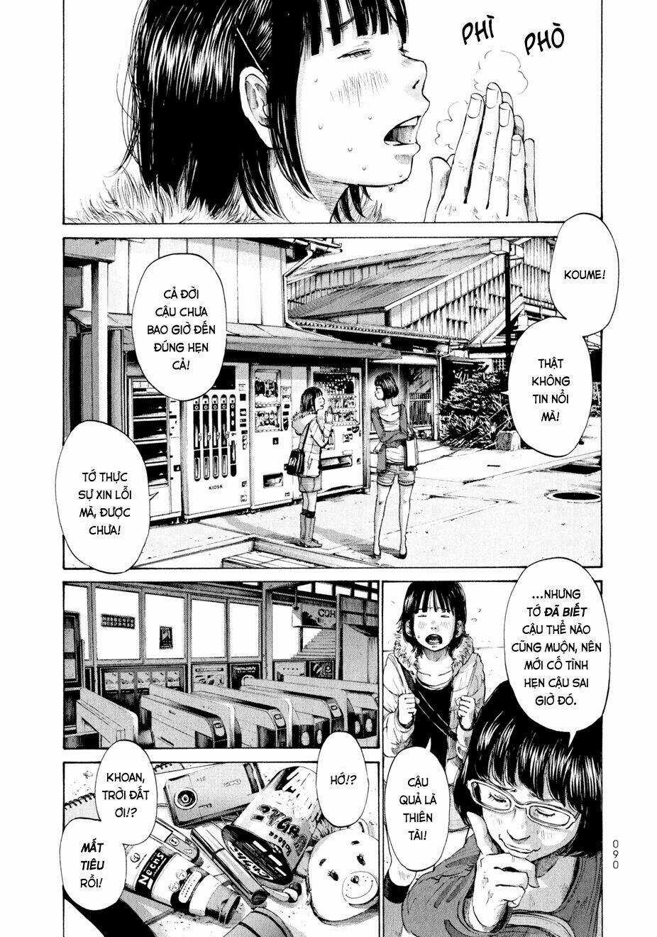 Umibe no Onnanoko Chapter 5 trang 3