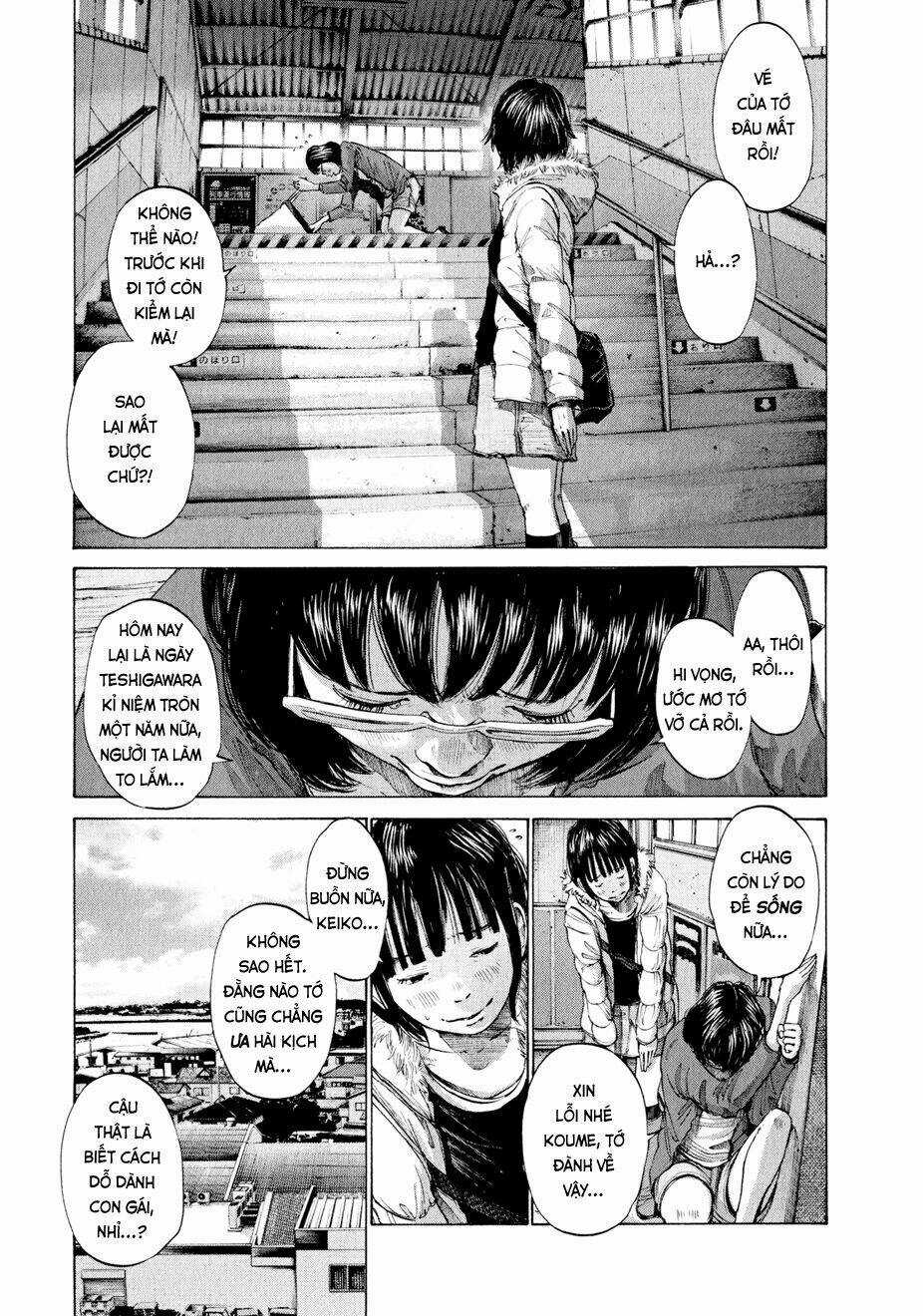 Umibe no Onnanoko Chapter 5 trang 4