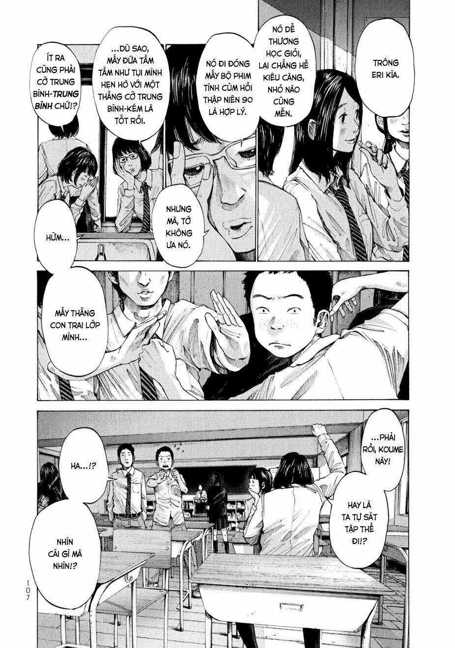 Umibe no Onnanoko Chapter 6 trang 4