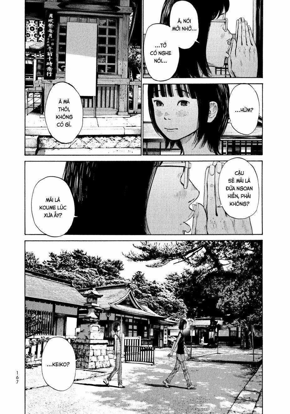 Umibe no Onnanoko Chapter 9 trang 12