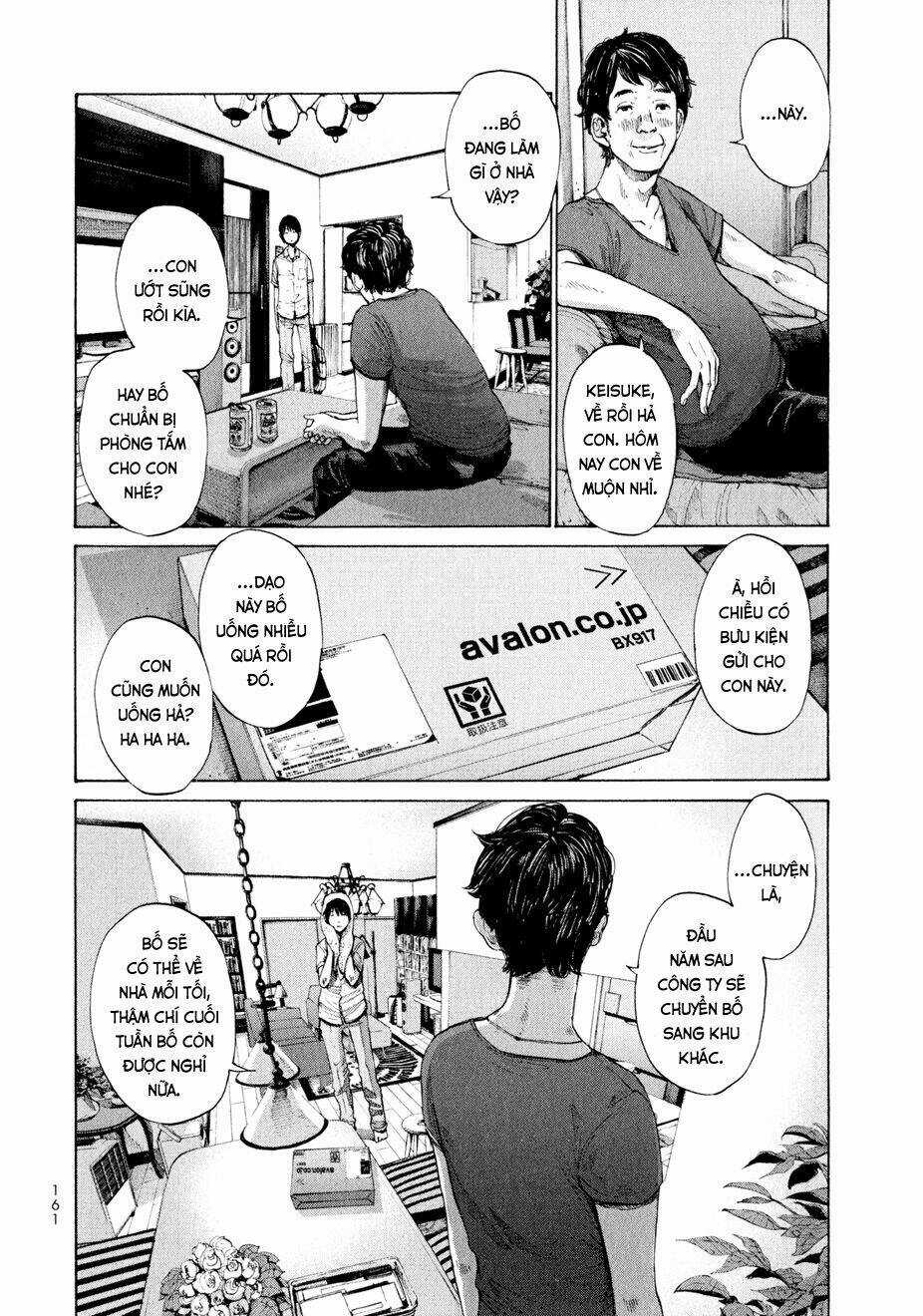 Umibe no Onnanoko Chapter 9 trang 6