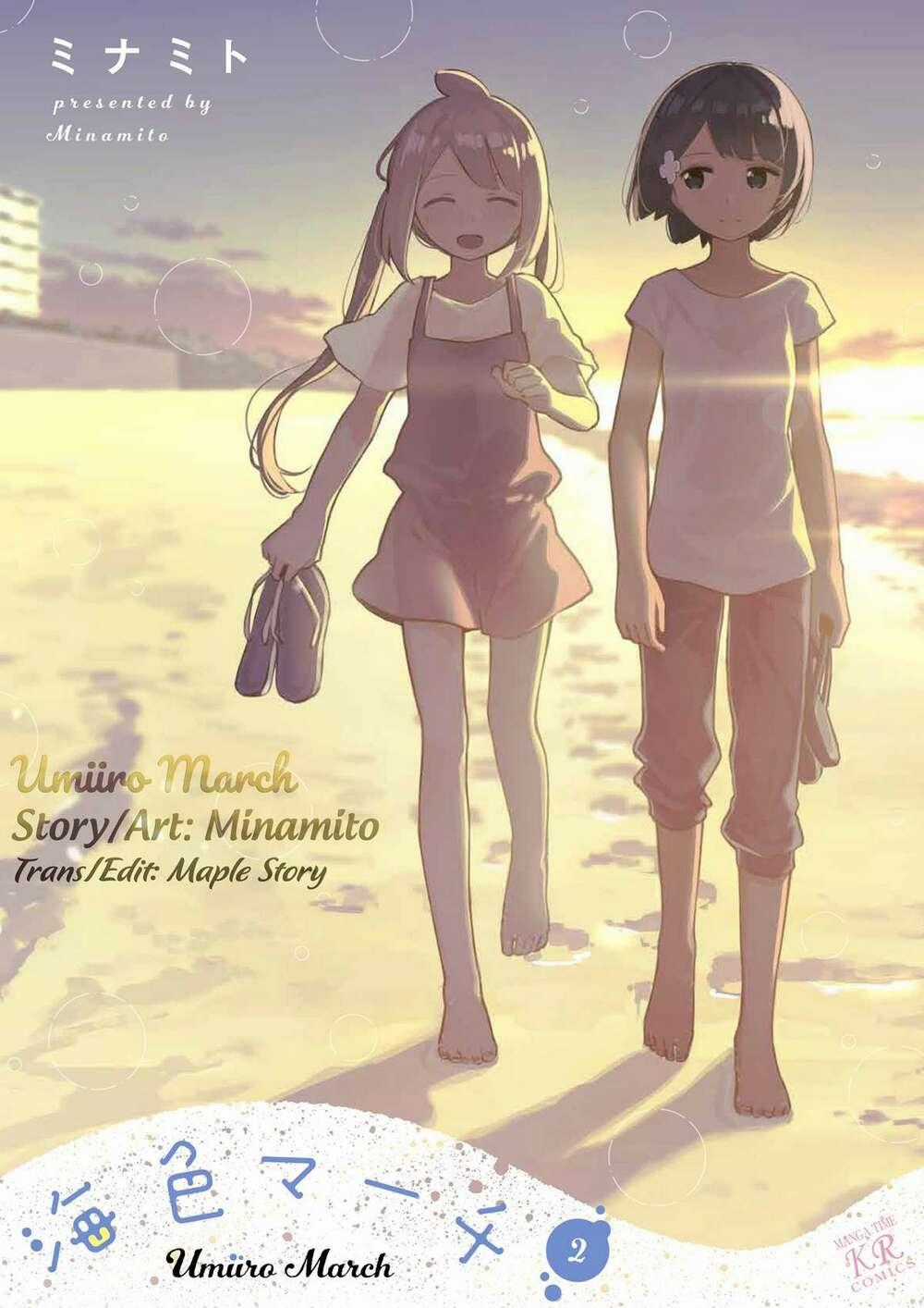 Umiiro March Chapter 24 trang 0